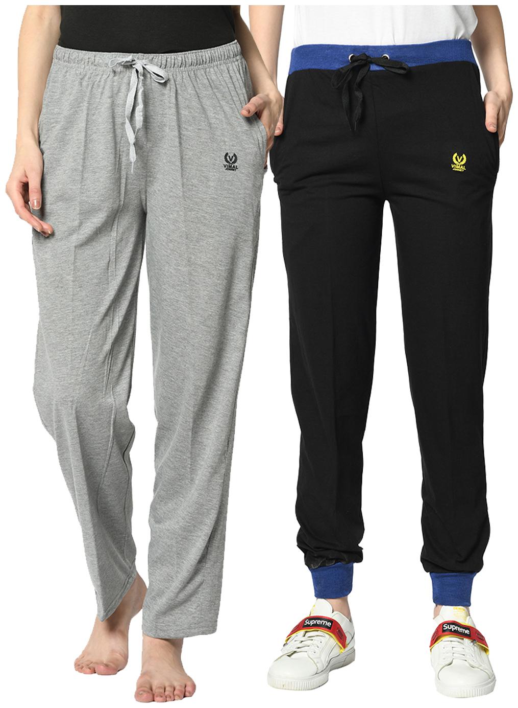 

VIMAL JONNEY Cotton Blend Solid Blue Grey Color Track Pants For Women (Pack Of 2)