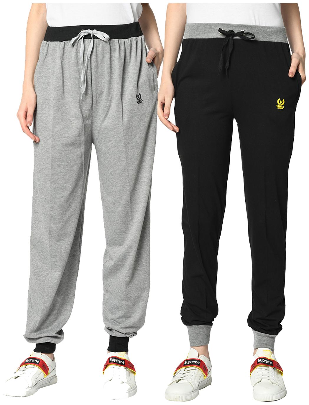 

VIMAL JONNEY Cotton Blend Solid Black Grey Color Joggers For Women (Pack Of 2)