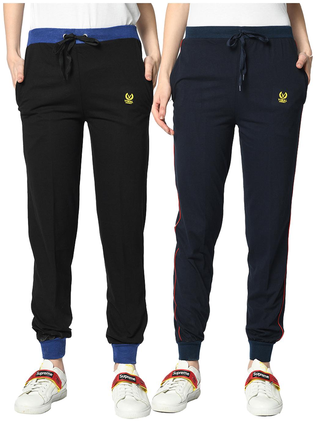 

VIMAL JONNEY Cotton Blend Solid Blue Color Joggers For Women (Pack Of 2)