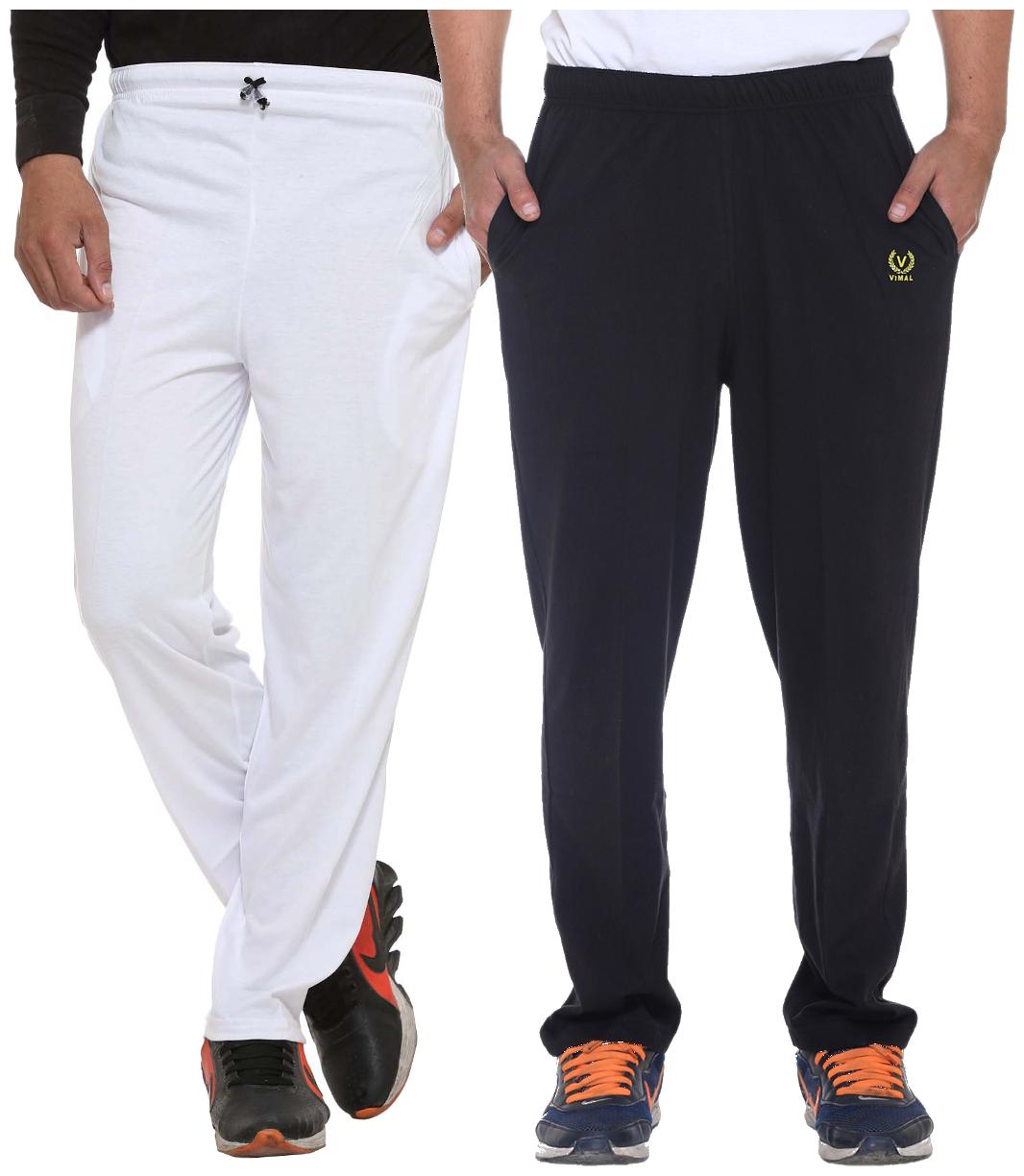 

Vimal Multicolor Cotton Trackpants For Men (pack Of 2)