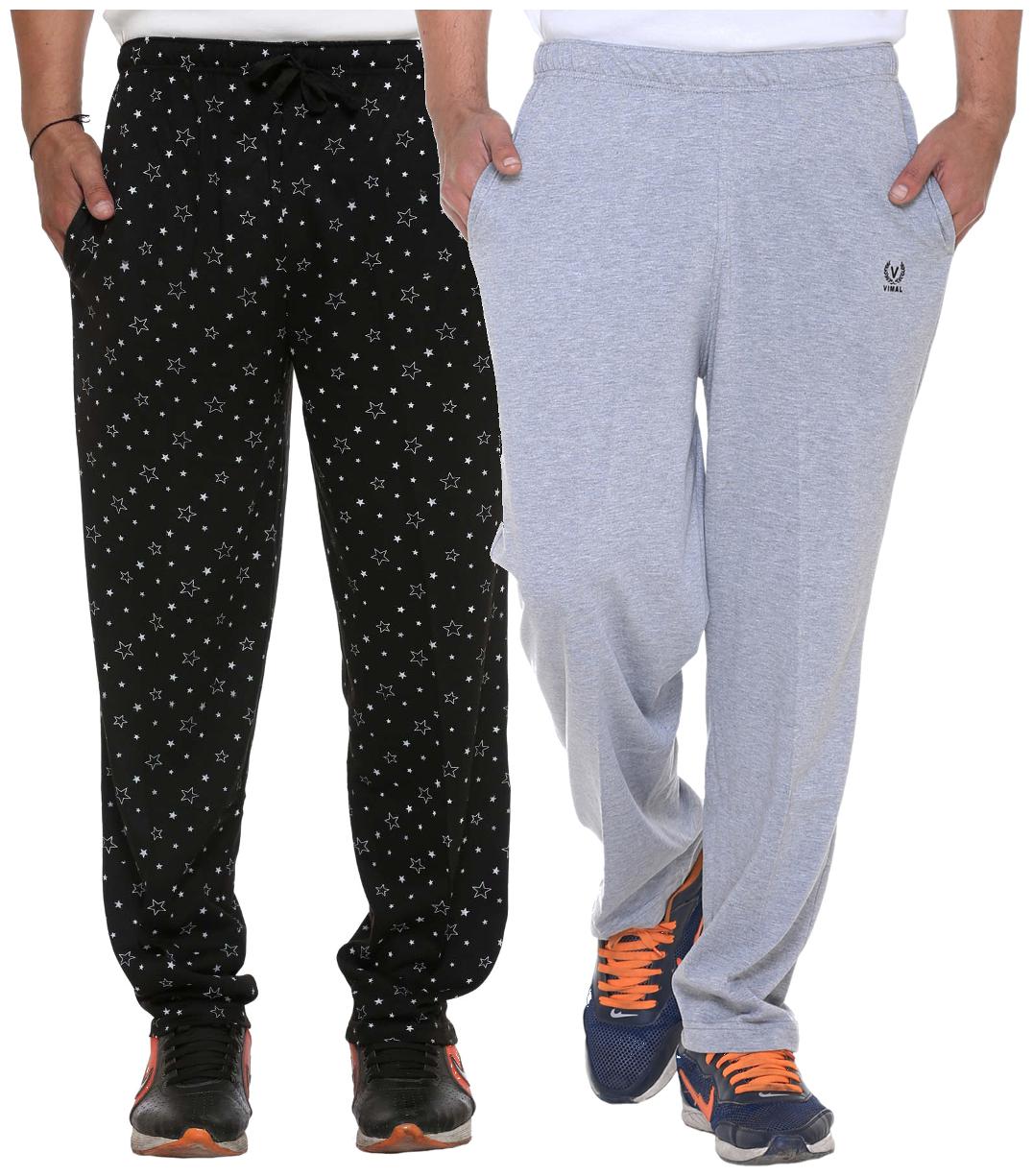 

Vimal Multicolor Print And Plain Cotton Trackpants For Men (pack Of 2)