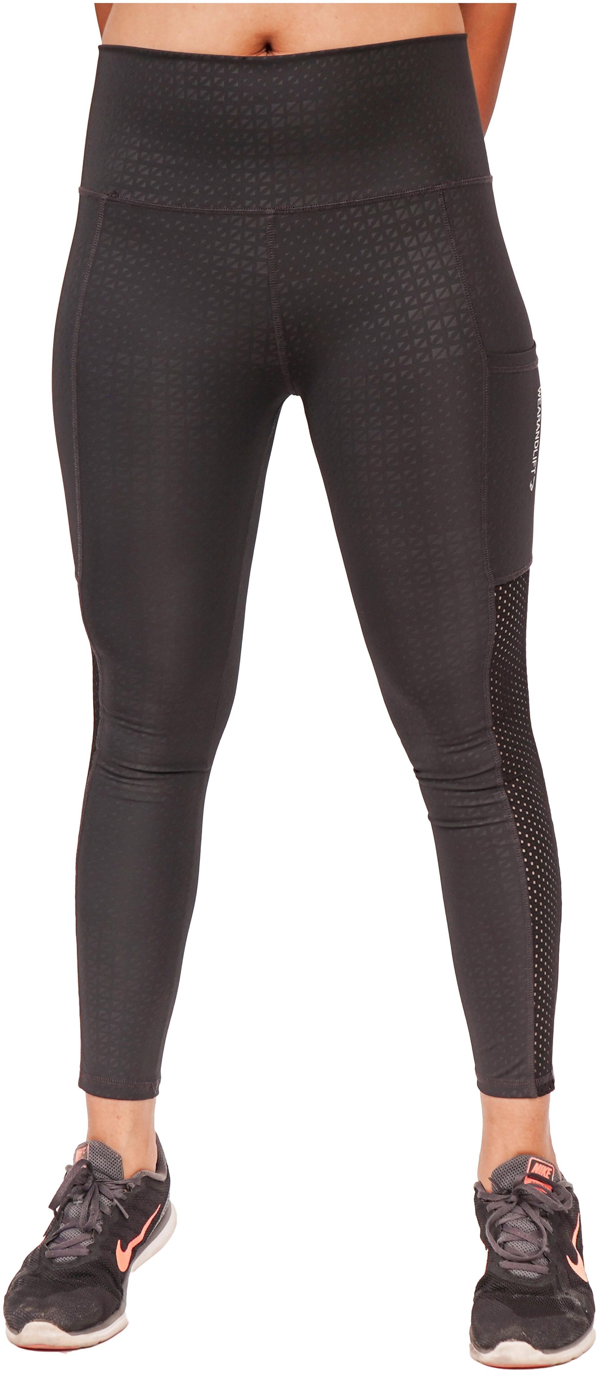 

WEAR AND LIFT Solid Tights - Black