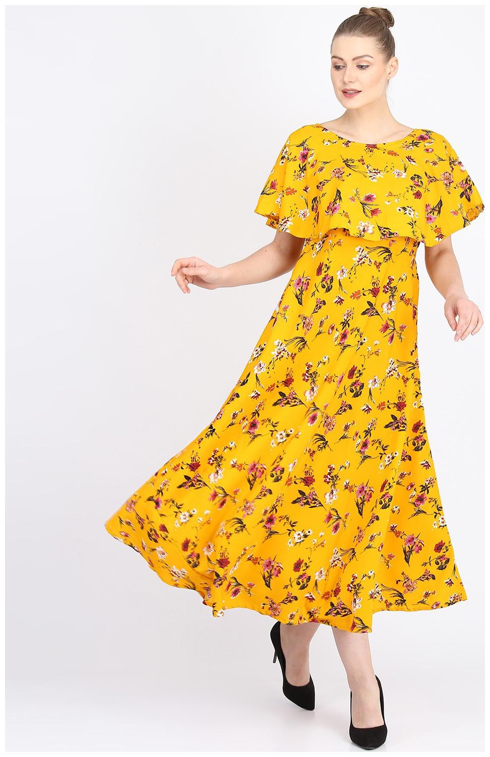 

O Madam Yellow Floral Maxi dress