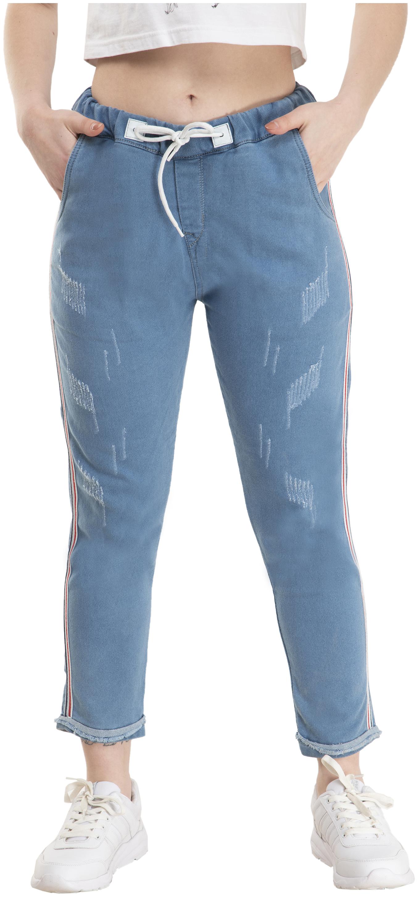

Jaunier Women Blue Relaxed fit Jeans