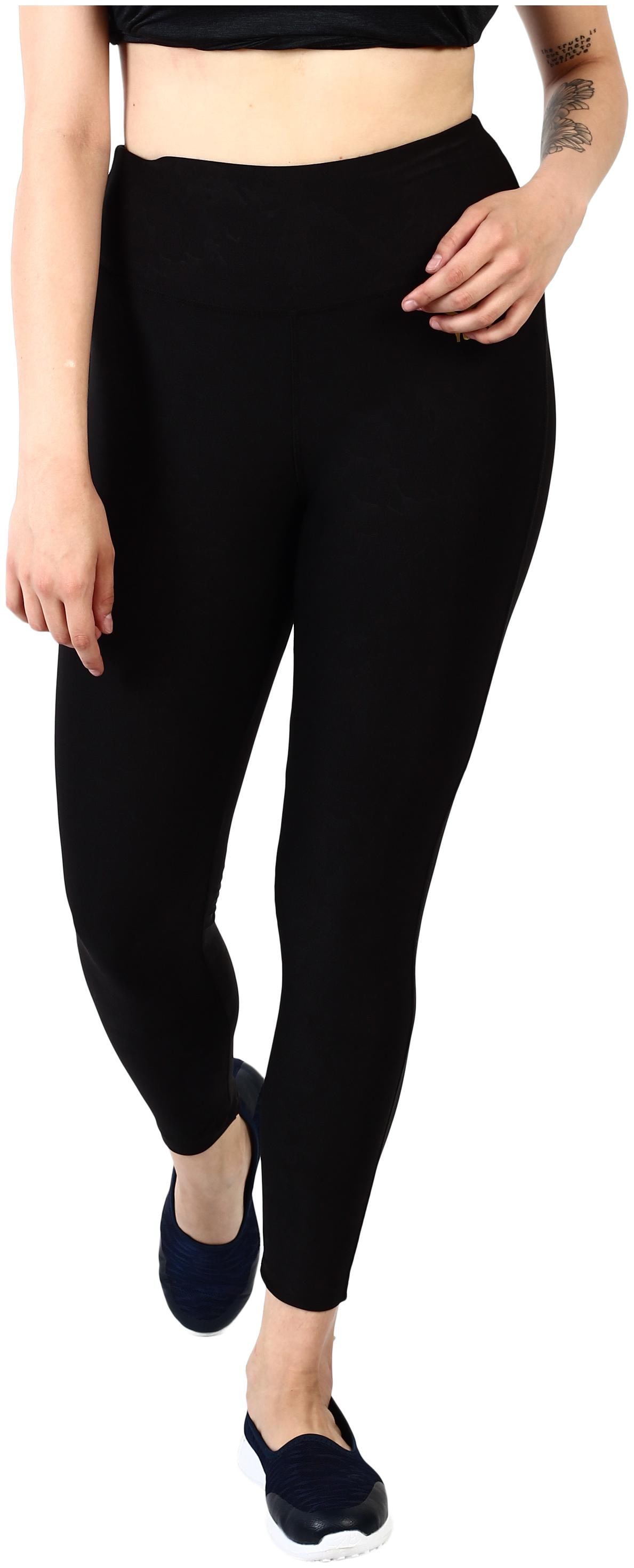 

YUUKI Solid Tights - Black