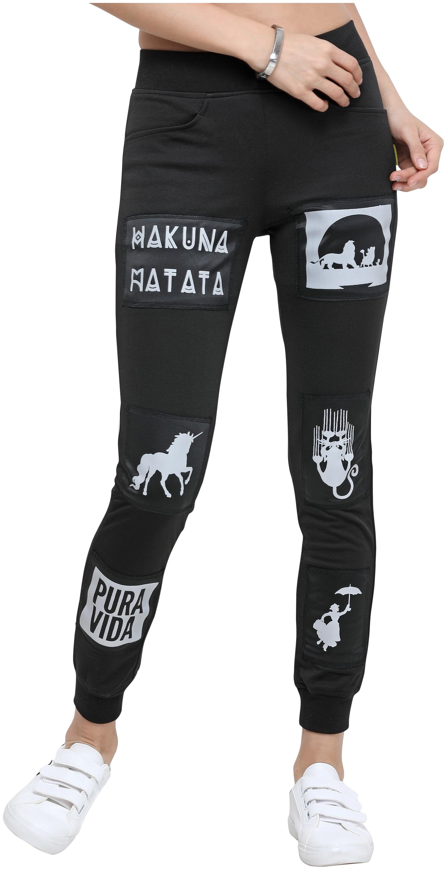 

Yuvraah Womens Cotton Jogger - Black