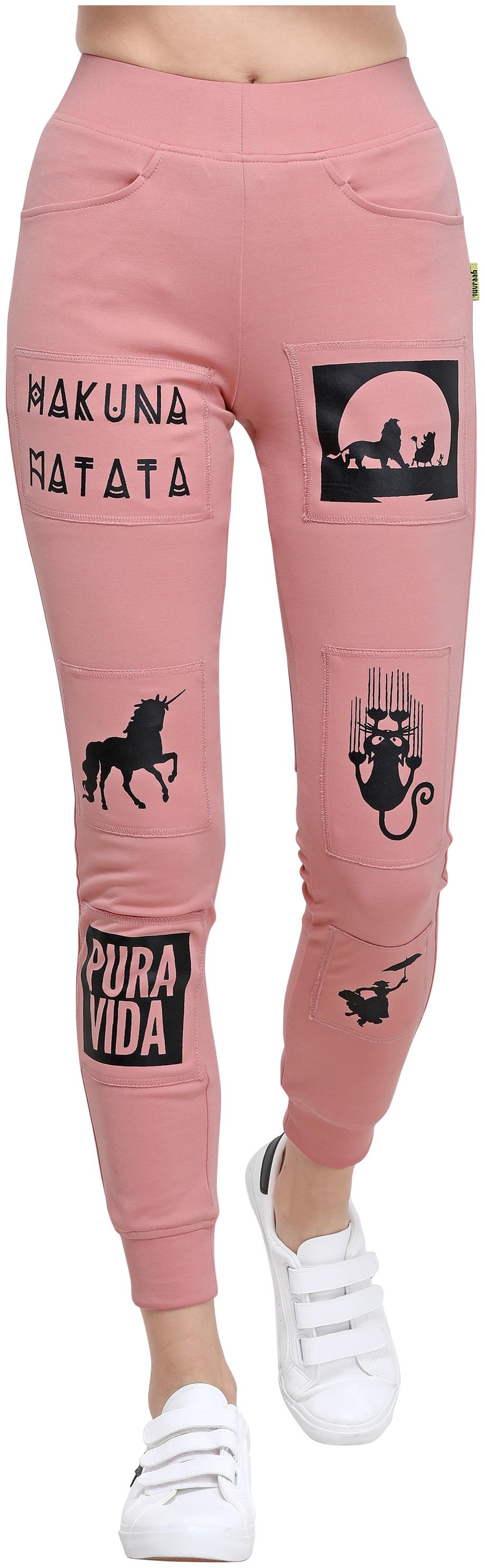 

Yuvraah Womens Cotton Jogger - Pink