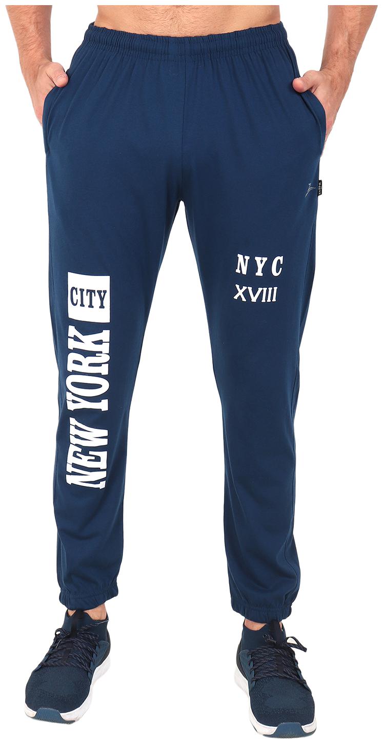 

Zeffit Cotton Blend Printed Blue Track Pants Men