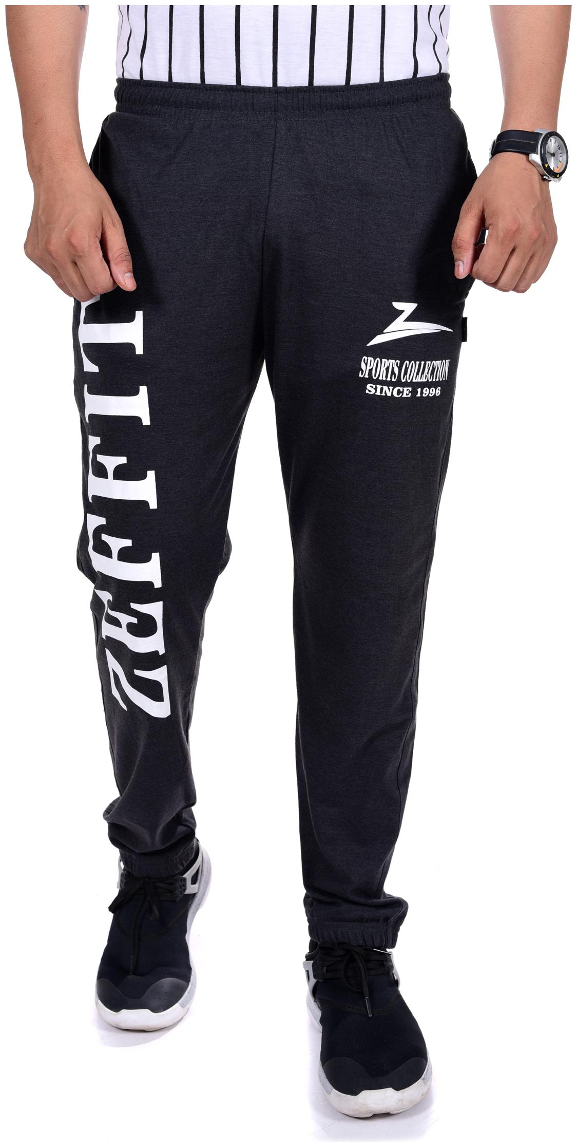 

Zeffit Men Poly Cotton Regular Fit Joggers Grey color