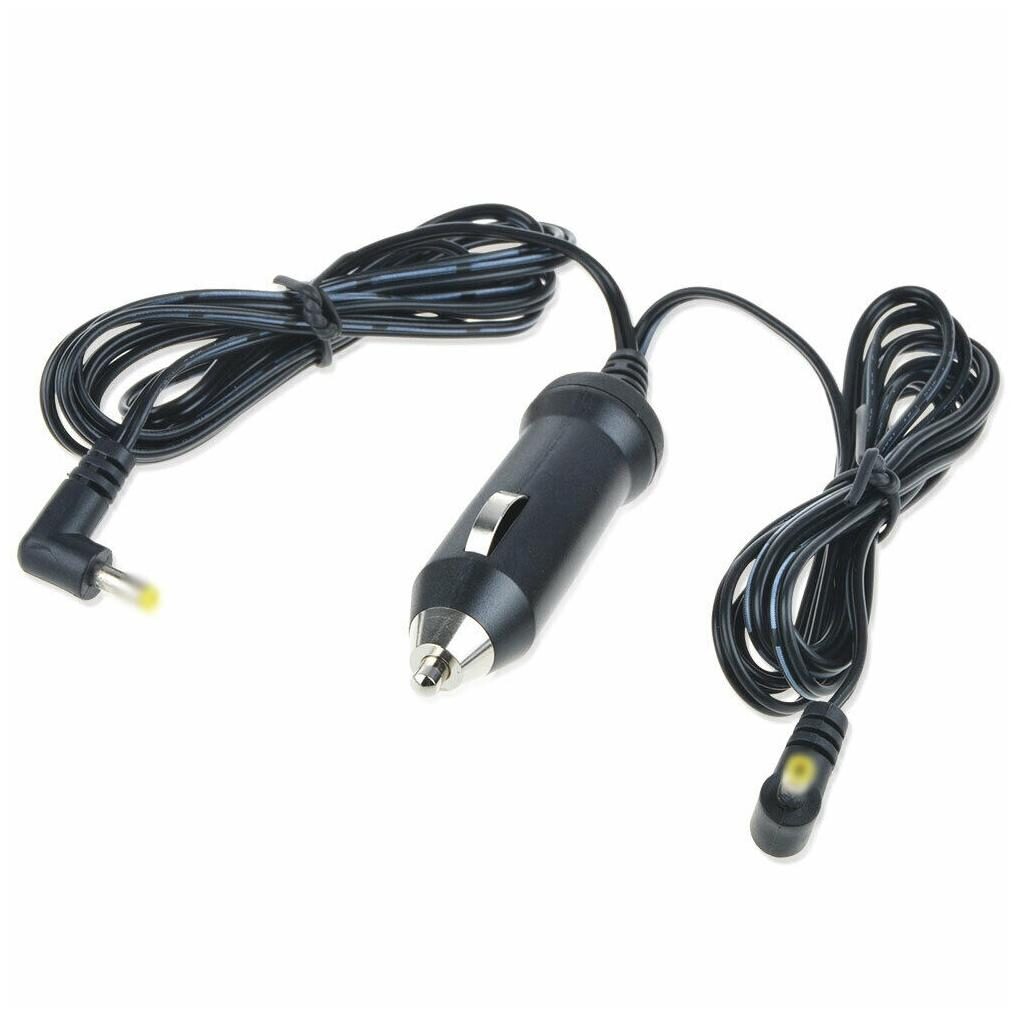 

5ft Adapter Car Charger For Sylvania SDVD7037 Pd7032t 12 SDVD8735 DVD Player PSU