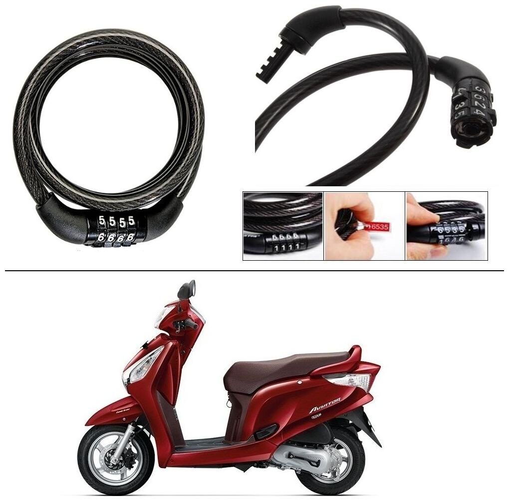 helmet lock for scooty