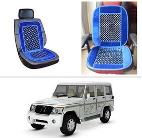 Car Bead Seats - Buy Bead Seat for Car Online at Best Price in India ... Car Bead Seats - Buy Bead Seat for Car Online at Best Price in India ...