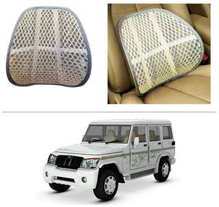 Buy Autostark Car Auto Chair Seat Back Cushion Home Office Waist