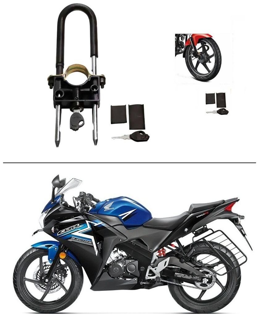 bike shocker lock