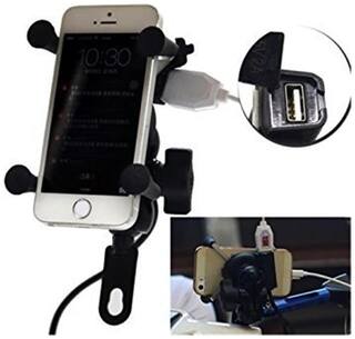 Buy Autosun Spider Bike Multifunctional Mobile Holder With Usb