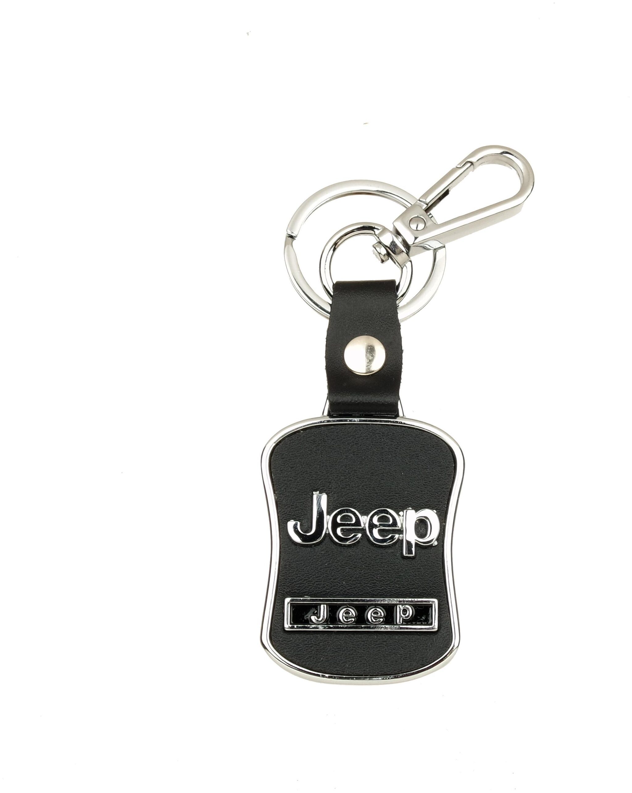

AVI Techpro Black Leatherite Jeep Design Keychain