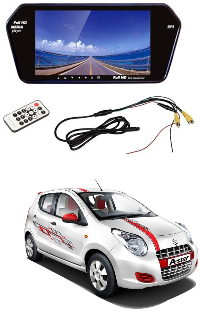 

AYW Car 7 inch LED Screen Video Monitor with USB Bluetooth for A-Star