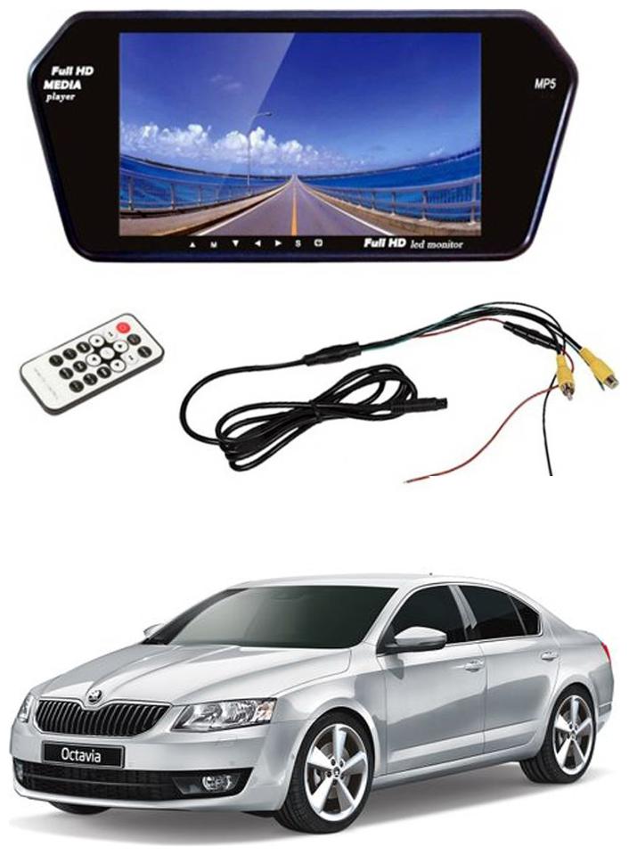

AYW Car 7 inch LED Screen Video Monitor with USB Bluetooth for Passat