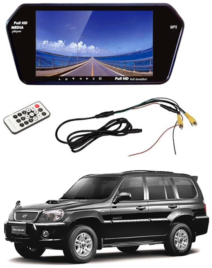 

AYW Car 7 inch LED Screen Video Monitor with USB Bluetooth for Terrano