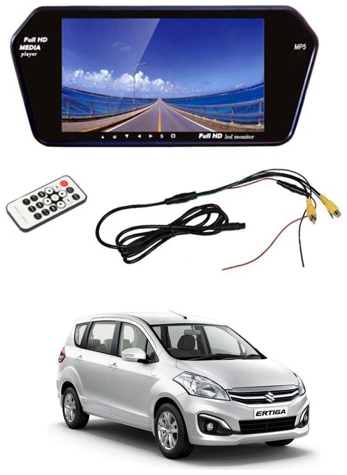 

AYW Car 7 inch LED Screen Video Monitor with USB Bluetooth for Ertiga