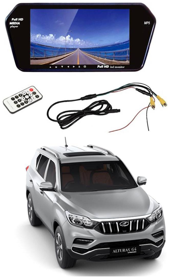 

AYW Car 7 inch LED Screen Video Monitor with USB Bluetooth for Mahindra