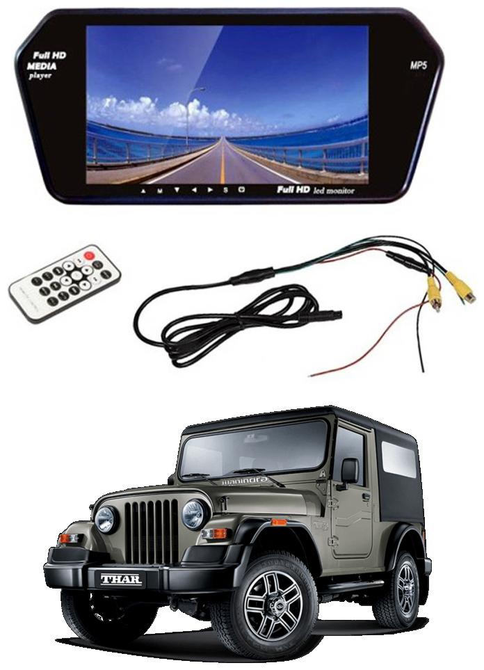 

AYW Car 7 inch LED Screen Video Monitor with USB Bluetooth for Thar