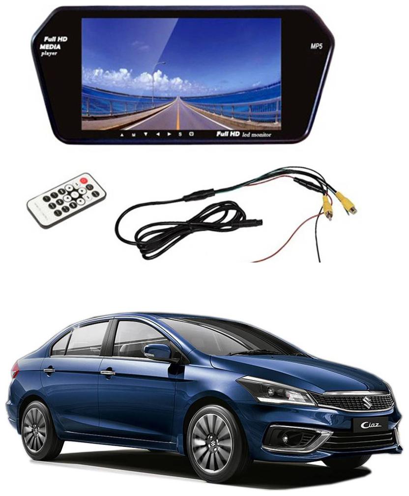 

AYW Car 7 inch LED Screen Video Monitor with USB Bluetooth for Ciaz