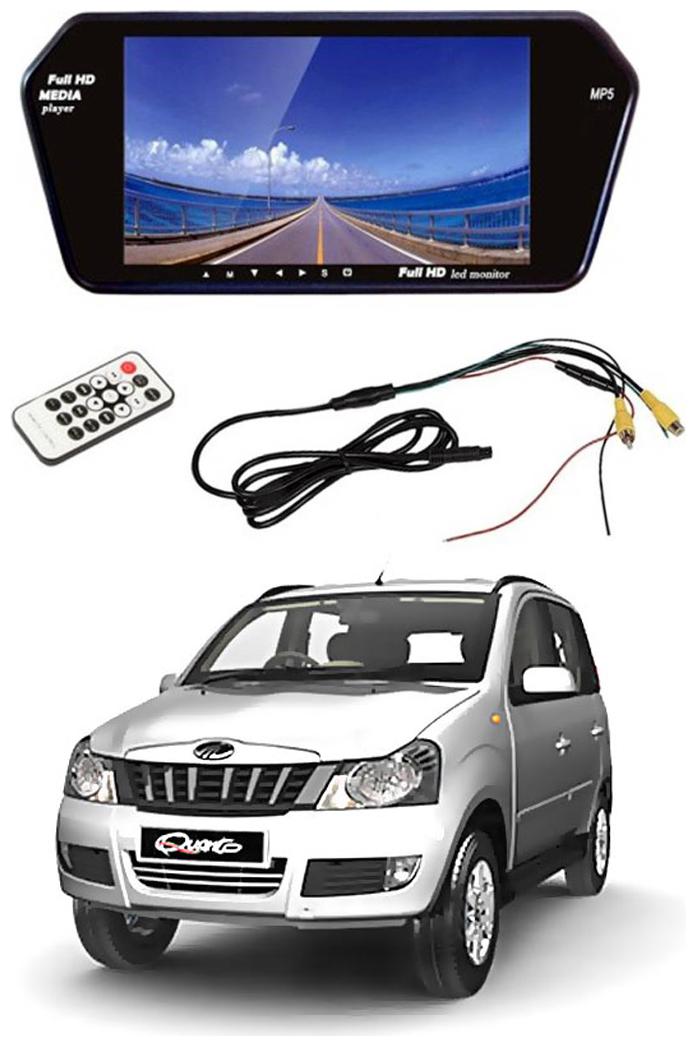 

AYW Car 7 inch LED Screen Video Monitor with USB Bluetooth for Rapid
