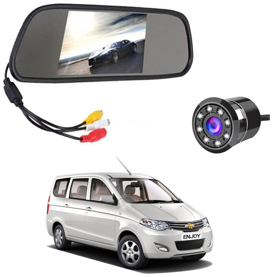 

AYW Car Rear View Camera With Screen Of Enjoy