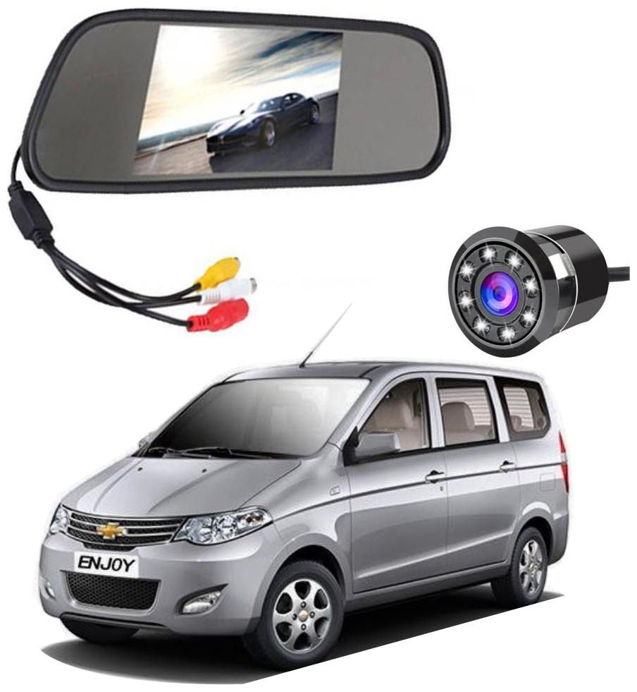 

AYW Car Rear View Camera With Screen Of Enjoy
