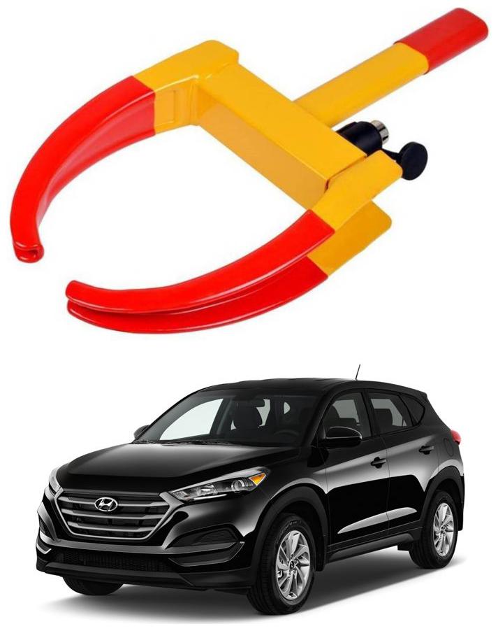 

AYW Car Tyre Wheel Lock Anti Theft Towing Wheel Clamp Boot for Tucson