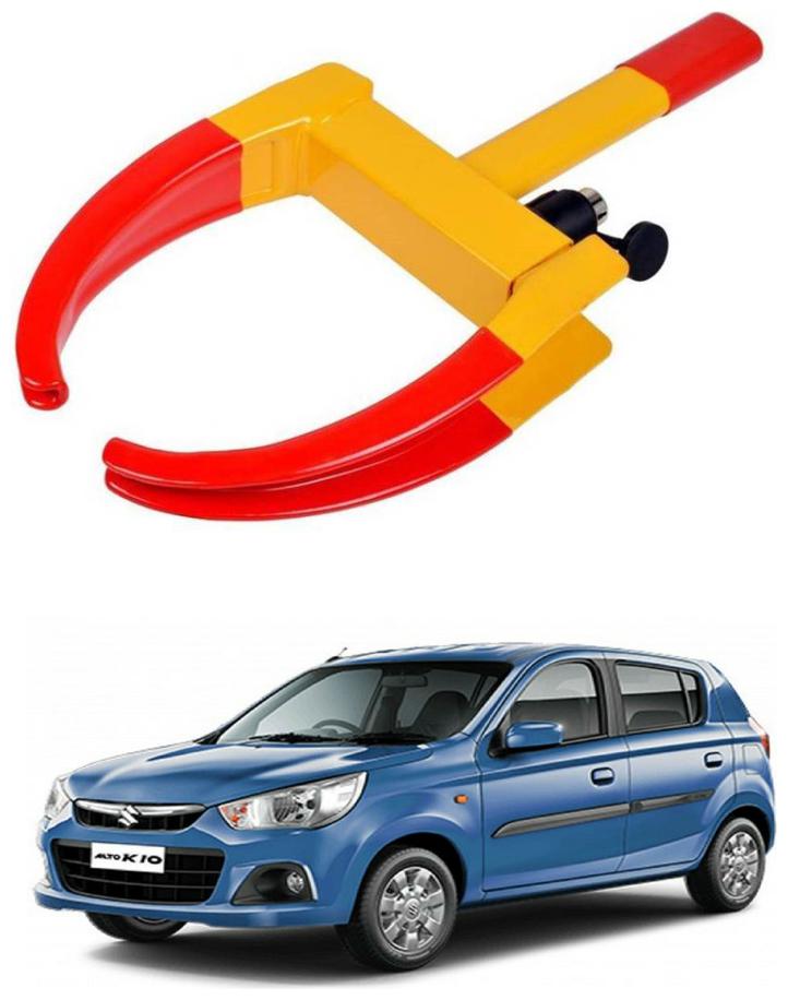 

AYW Car Tyre Wheel Lock Anti Theft Towing Wheel Clamp Boot for Alto