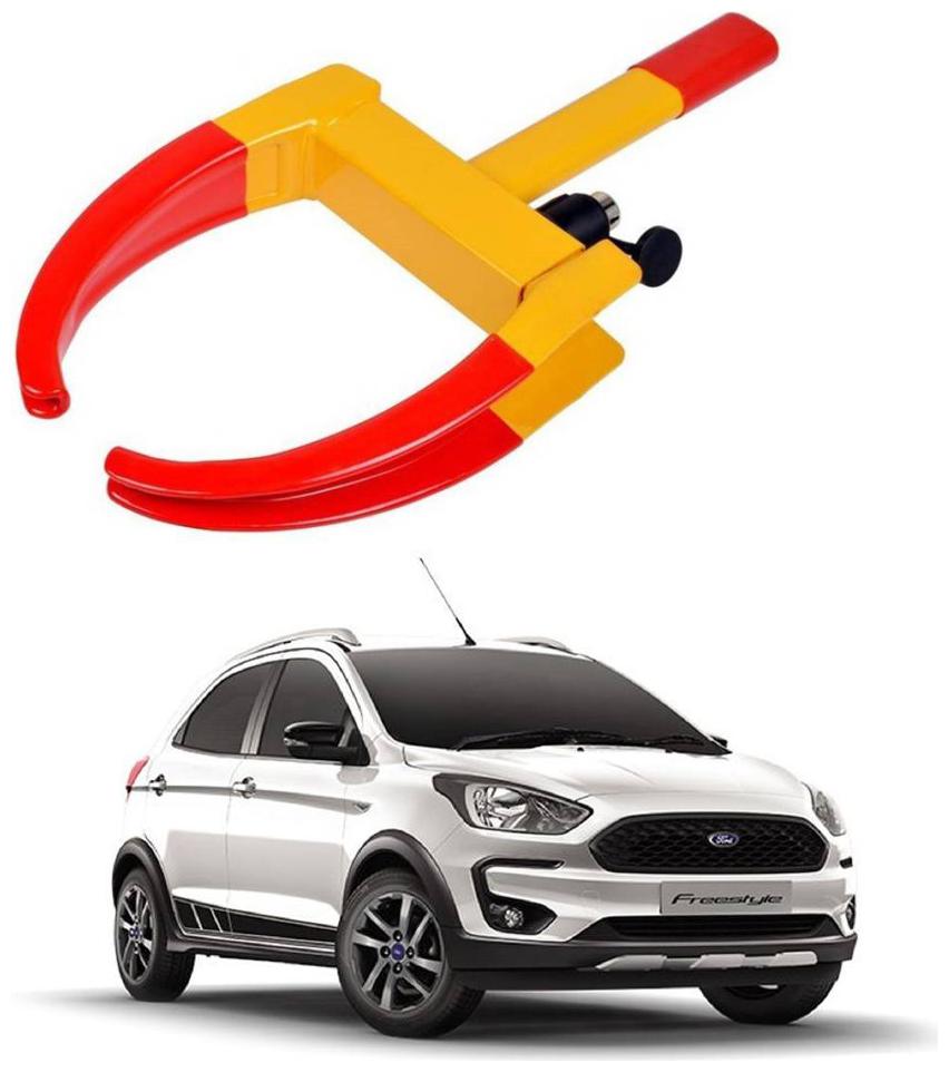 

AYW Car Tyre Wheel Lock Anti Theft Towing Wheel Clamp Boot for E220