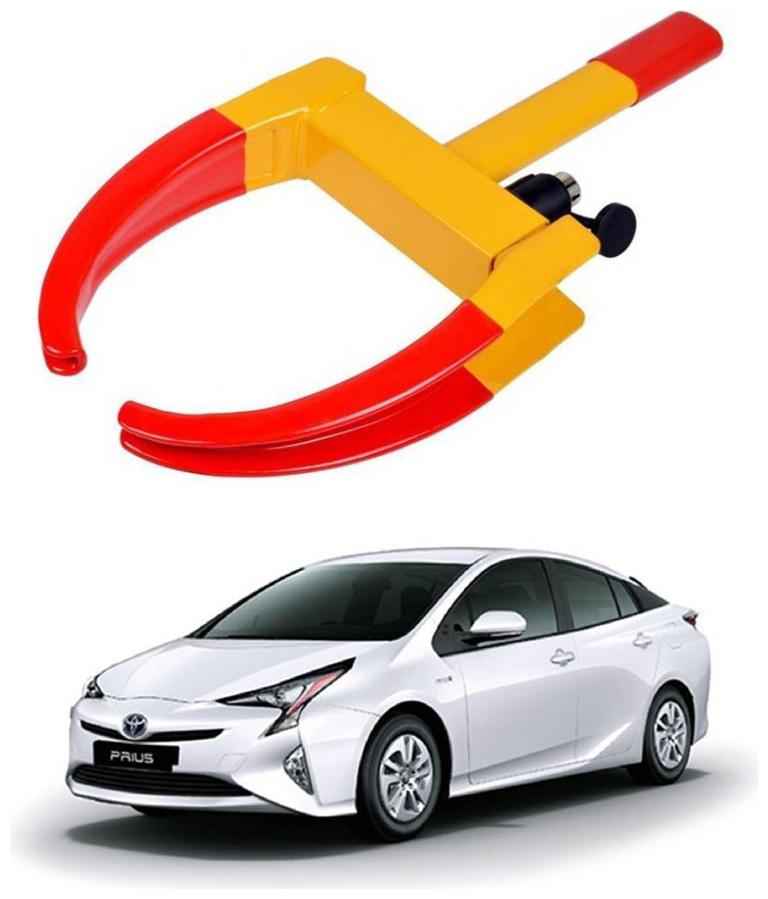

AYW Car Tyre Wheel Lock Anti Theft Towing Wheel Clamp Boot for Prius