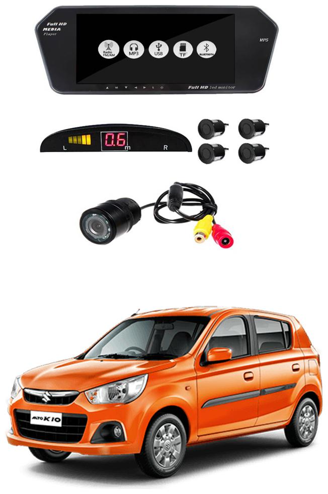 

AYW Combo of 7 inch LED Car Screen Video Monitor with Camera and Black Sensors for Alto