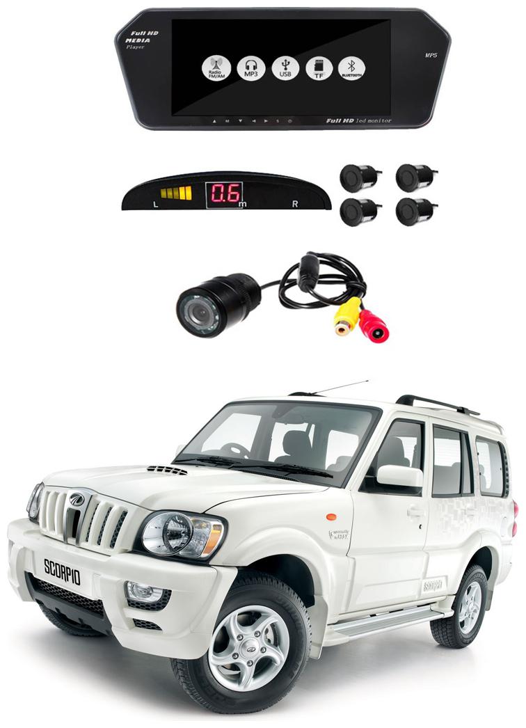 

AYW Combo of 7 inch LED Car Screen Video Monitor with Camera and Black Sensors for Scorpio