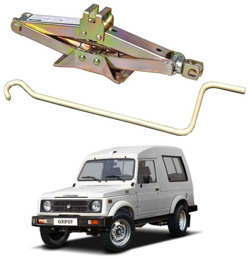 

AYW Golden Iron Car Vehicle Lift jack for Gypsy
