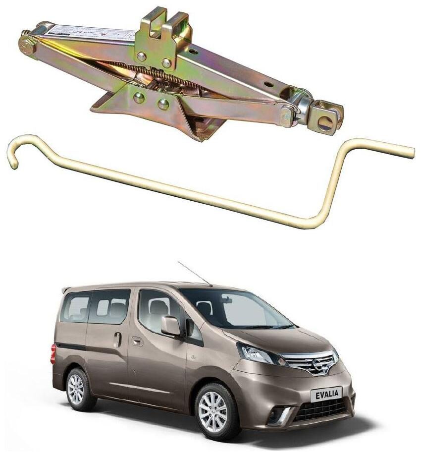 

AYW Golden Iron Car Vehicle Lift jack for Evalia