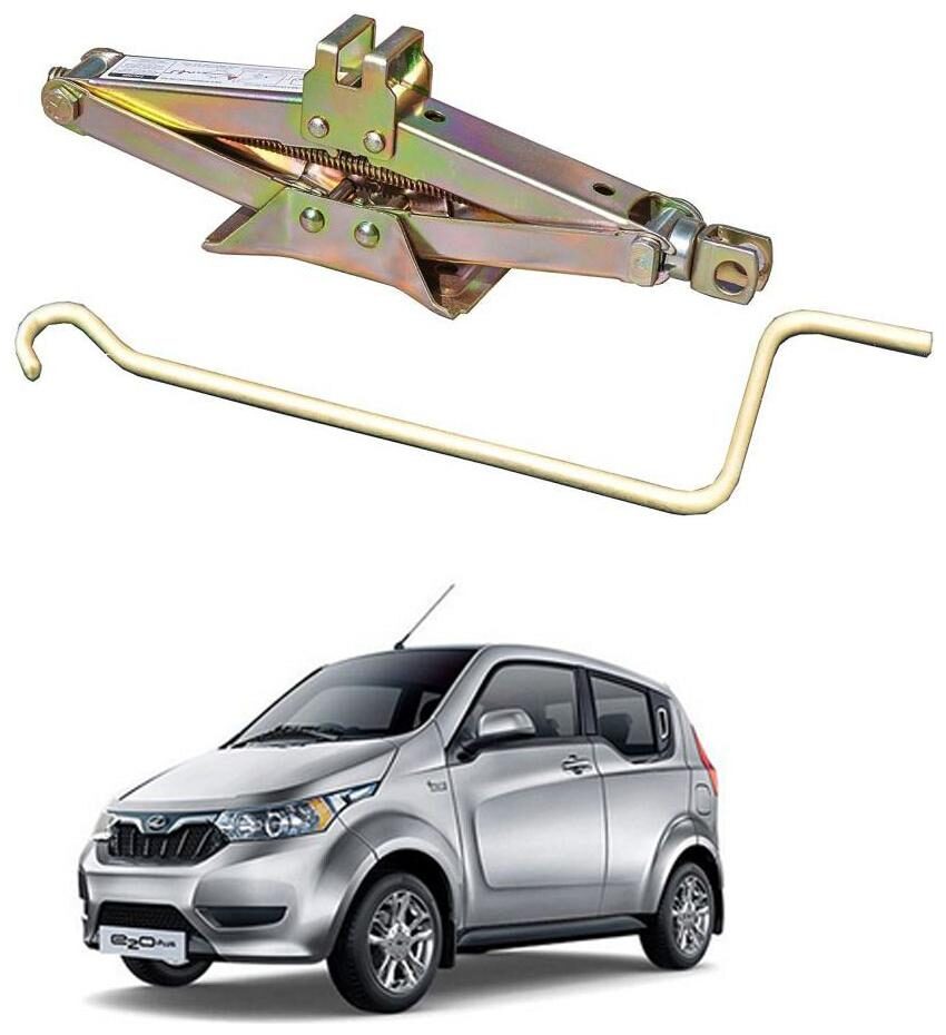 

AYW Golden Iron Car Vehicle Lift jack for e2o
