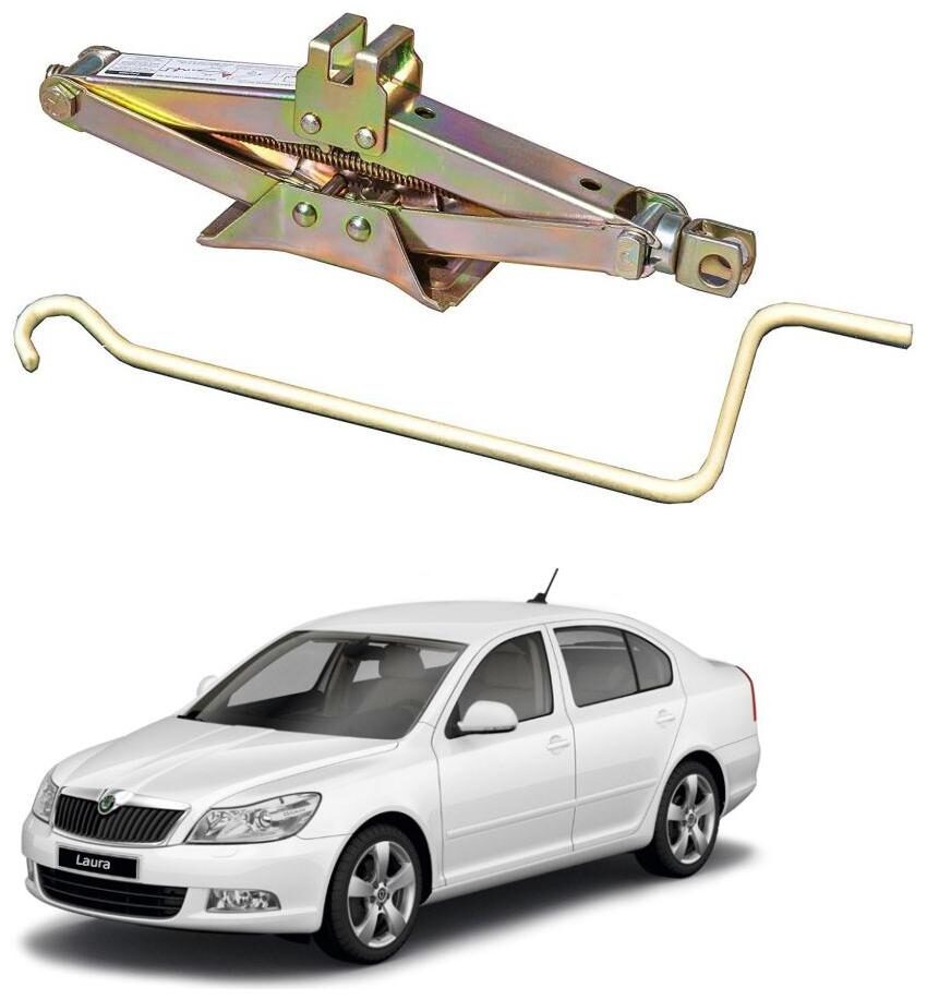 

AYW Golden Iron Car Vehicle Lift jack for Laura