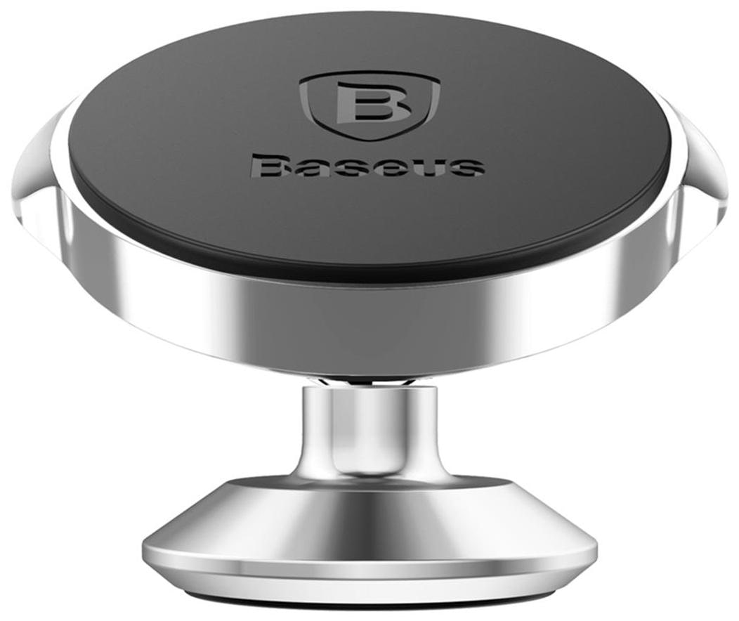 

Baseus Small Ears Series Magnetic Bracket Vertical type Silver By Jabox