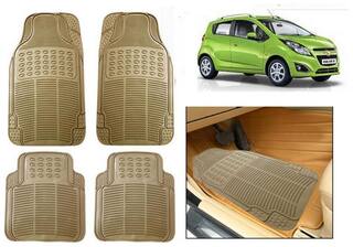 Buy True Vision Car Floor Mat Rubber Car Foot Mats Beige For