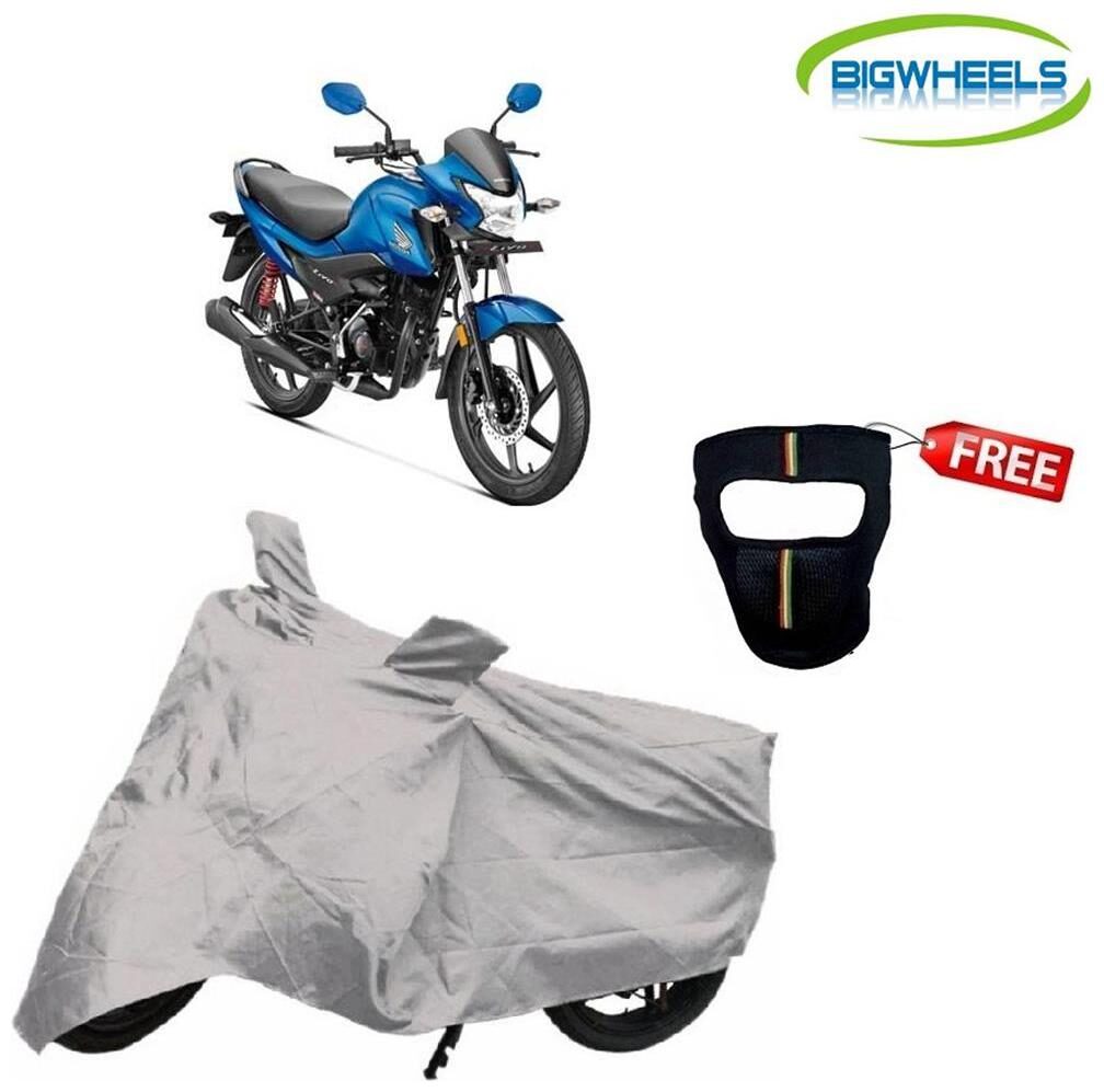 honda livo bike cover price