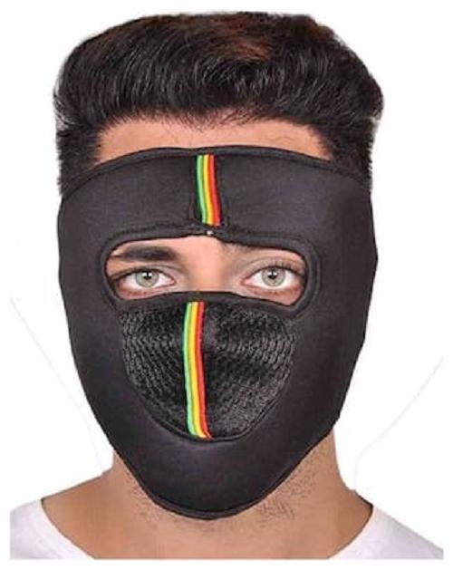 

Bike Riders Mask (Pack of 2)