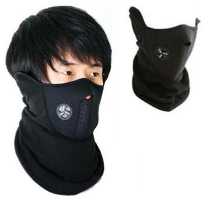 

Bike World Half Face Mask Black
