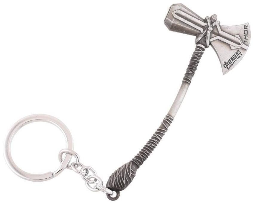 

BORING THOR AXE Silver Avenger Endgame keychain