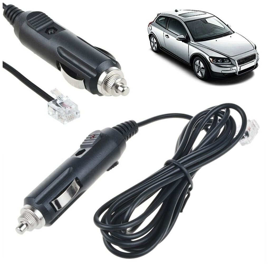

Car Power Cord Supply For Beltronics GX65 Pro RX65 RX55 BEL V6 V8 Radar Detector