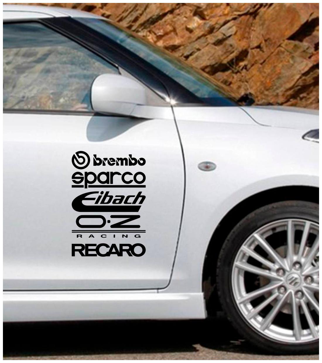 Buy Rawpockets Car Sticker Car Sticker Combo No 93 Online At