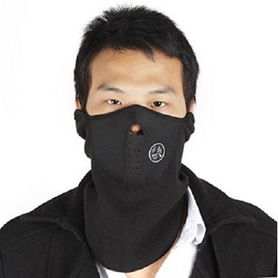

CONNECTWIDE Neoprene Face Mask for Riding Bike Dust Sun Heat Cold Protection
