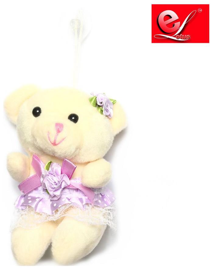 

Cream Teddy Hanging Key Chain